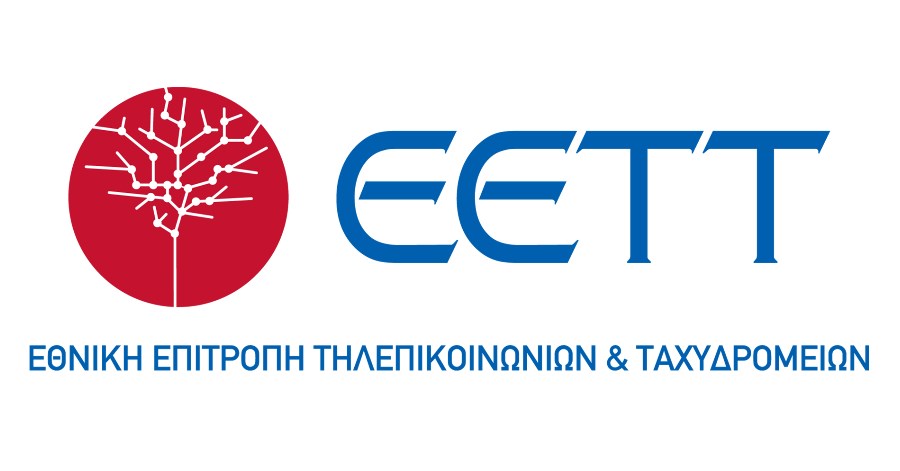 ΕΕΤΤ - Αποτελέσματα Διαβούλευσης: Προσδιορισμός τιμών προϊόντων Συνεγκατάστασης και ΟΚΣΥΑ/ΣΥΜΕΦΣ.
