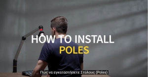 Πώς να τοποθετήσετε τους Στύλους m!ka (Poles) της Yellowtec - Video με Ελληνικούς Υπότιτλους!