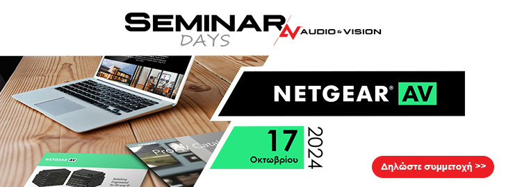 netgear_seminardays_audio-vision_okt24-728x270