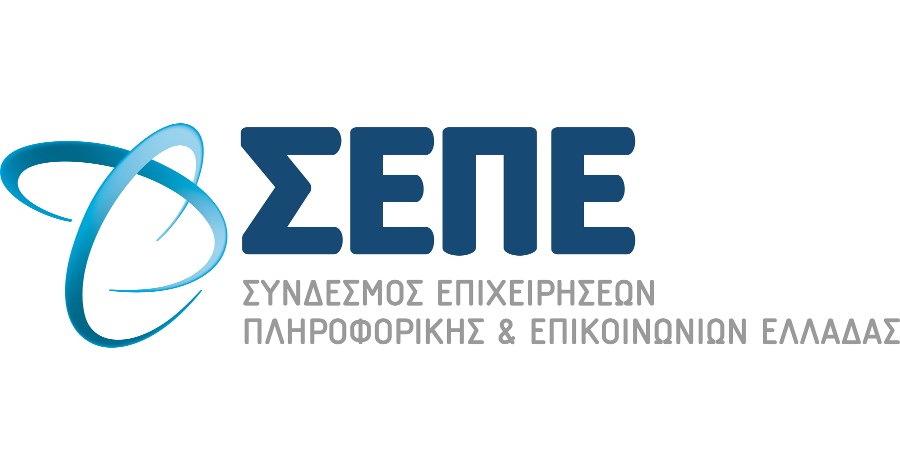 Ο ΣΕΠΕ διοργανώνει δύο σημαντικά webinars για τη στήριξη της ελληνικής επιχειρηματικότητας του κλάδου ψηφιακής τεχνολογίας. 