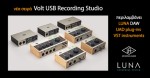 Elina Audio Specialists: Νέα σειρά Volt USB Recording Studio.