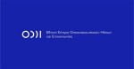 ΕΚΟΜΕ: Ορισμός ορκωτού ελεγκτή-λογιστή για έλεγχο & πιστοποίηση ολοκλήρωσης επενδυτικού σχεδίου MONUMENT (Κινηματογραφική Ταινία Μυθοπλασίας) της MODIANO ΑΕ.