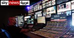 Μία Δυναμική Λύση για ένα Δυναμικό Newsroom: Το Sky News Arabia εξοπλίζεται με  Studio Automation από τη Vizrt.